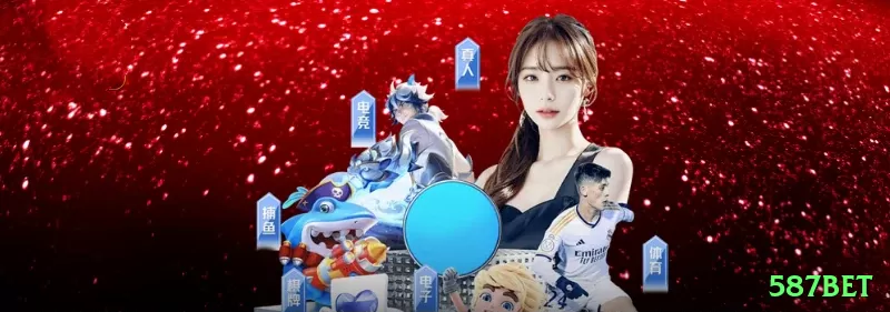 Como Funciona 587bet? Guia Completo e Atualizado02 - 587bet 🃏⚡ Blackjack App surrender + deviation pro: download + modo treino ilimitado — reduza edge para 0.1% e grind milhares por dia no seu smartphone! 📉🤑